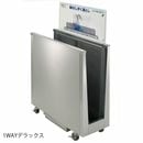 ��ˡ���������꾦�ʡۥߥť��޹��� �쥤�󥫥å�ECO �ǥ�å��� 1WAY��DX 235-0020