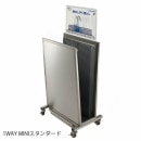 ��ˡ���������꾦�ʡۥߥť��޹��� �쥤�󥫥å�ECO ����������� MINI��STD 235-0030