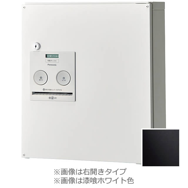 こよい様オーダー専用 Amazon｜ottostyle.jp 自動開閉式 ゴミ箱 センサー スライド