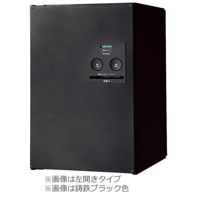 Panasonic　COMBO住宅用　宅配BOX　CTNR4020RMA パナソニック 戸建住宅用 宅配ボックス コンボ ミドルタイプ