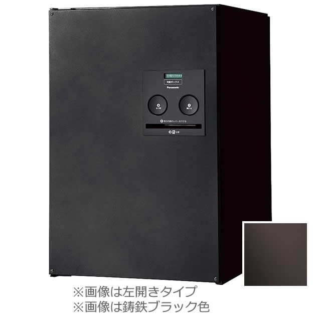パナソニック 宅配ボックスＣＯＭＢＯコンパクトタイプ CTNR4040RMAR 右開き エイジングブラウン R2411-074 楽天市場】【送料無料】Panasonic パナソニック 戸建住宅用宅配