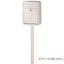 オンリーワン ステンレス ワンスタンド GM1-E10KW ピュアホワイト色 ※ポストは別売となります。|ポスト用スタンド|ポスト