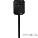 オンリーワン ステンレス ワンスタンド GM1-E10KB ブラック色 ※ポストは別売となります。|ポスト用スタンド|ポスト