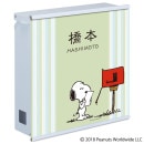 ��̾�����б��۴ݻ������� ͹�إݥ��� SNOOPY ���̡��ԡ��ݥ��� ����ե��å� NSPGP-C-24(�֥�å�) ���������դ�