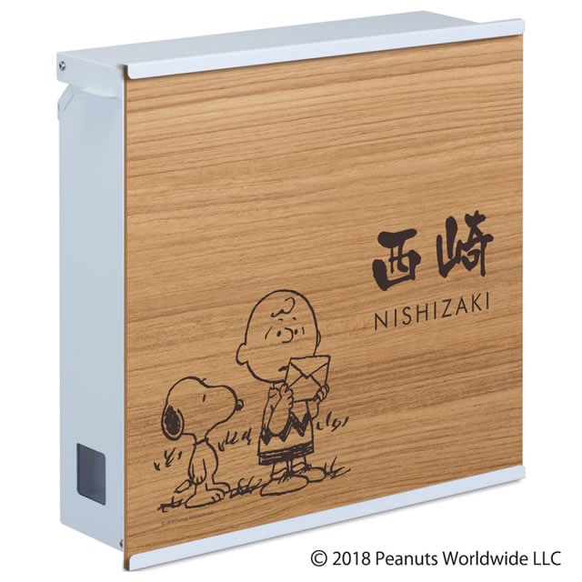 名入れ対応】丸三タカギ 郵便ポスト SNOOPY スヌーピーポスト