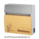 ��̾�����б��۴ݻ������� ͹�إݥ��� SNOOPY ���̡��ԡ� �ե��������饦��ɥ����� NSPPRF-8B-21�ʥ֥饦��� ���������դ�