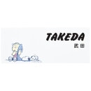 ���٤���� ��������ɽ�� �ݻ������� �ԡ��ʥåĥ��쥯����� ���̡��ԡ� ɽ�� �ץ졼�� ������� SPAWA-2 ��145�߹�58mm