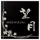 ���٤���� ��������ɽ�� �ݻ������� �ץ졼�� �ե�å� ��������� FL-S-1 ��150�߹�150mm