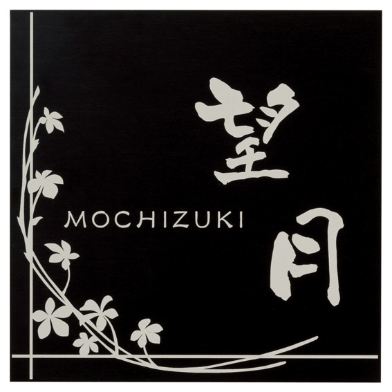 Mari Takahashi購入ページ Amazon.co.jp: 【セット購入】高橋真梨子ライブCD5枚セット: ミュージック