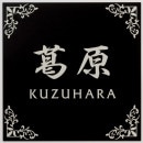 ���٤���� ��������ɽ�� �ݻ������� �ץ졼�� �ե�å� ��������� FL-S-2 ��150�߹�150mm