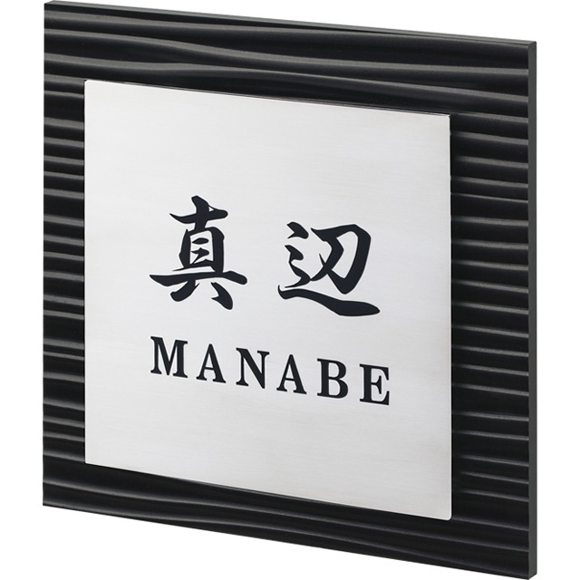 sazanami様　オーダー品 sazanami様オーダー品