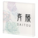 ٤ ɽ ݻ ץ饤 PYSS-13-13 130mm߹⤵130mm