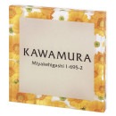 ٤ ɽ ݻ ץ饤 PYSS-15-15 130mm߹⤵130mm