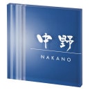 ٤ ɽ ݻ ץ饤 PYSS-16-16 130mm߹⤵130mm