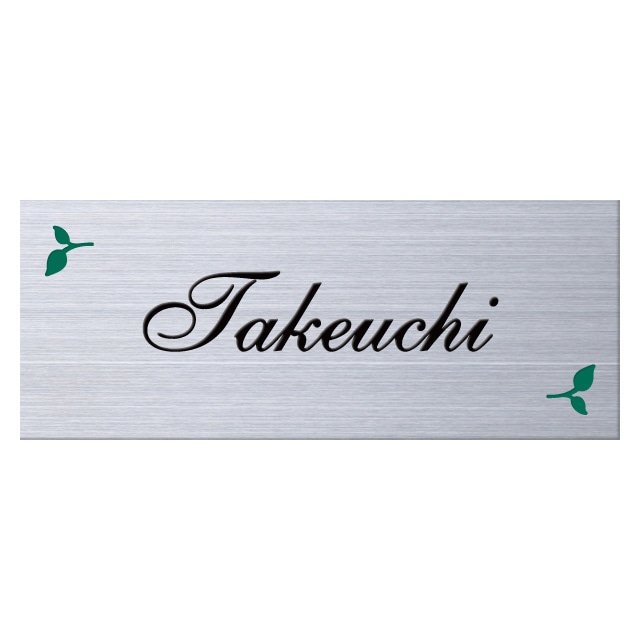 インダストリアル 表札 サイン 000000005584_EkNk9S0.jpg