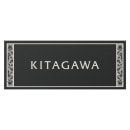 ���٤���Τ�5���� �ݻ������� ɽ�� ����ߥץ졼�ȥ����� JFL-A-1 ��145mm�߹⤵58mm