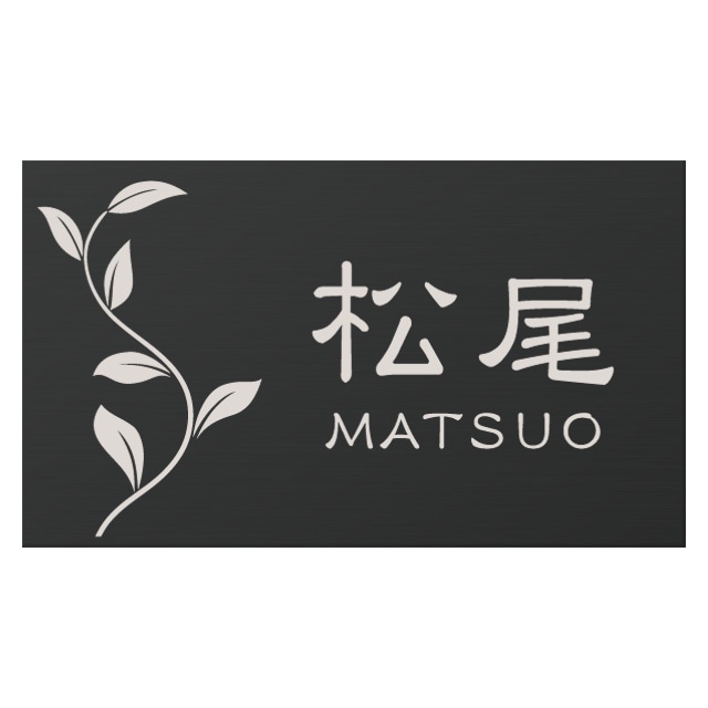 B.A.P MATRIX サイン HATTRICK（ハットトリック）-選手の想いをファンへ届ける公式