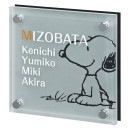 ���٤���� ��������ɽ�� �ݻ������� �ԡ��ʥåĥ��쥯����� SNOOPY ���̡��ԡ� ɽ�� ���饹 SPSGM-A-3 ��150mm�߹⤵150mm