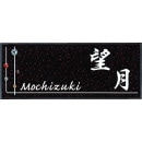 ٤ ɽ ݻ ꥹץͥå CPY-3-3 200mm߹⤵80mm