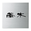 ���٤���� ��������ɽ�� �ݻ������� SQUAD �������� SQS-S-1 ��130mm�߹⤵130mm