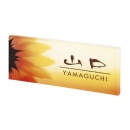 ٤ ɽ ݻ PLY ץ饤 PYY-8-8  200mm߹⤵80mm