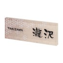 ٤ ɽ ݻ PLY ץ饤 PYY-9-9  200mm߹⤵80mm