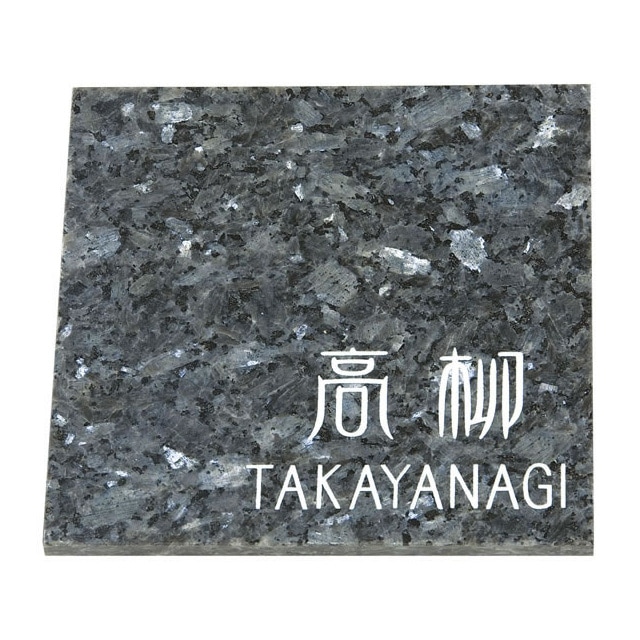 人気海外ブランドアイテム｜ファッション通販 000000002787_39FJT70.jpg 文房具・ステーショナリー