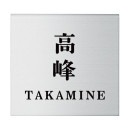 ٤ ɽ ݻ ե AL-T-521 150mm߹⤵150mm