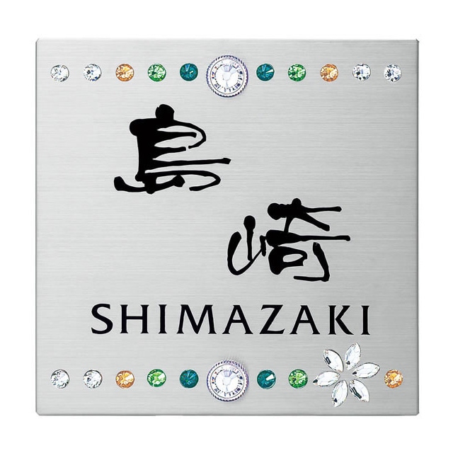 @148 3dパーツオーダー表 3dパーツオーダーのネイルデザイン｜ネイルブック