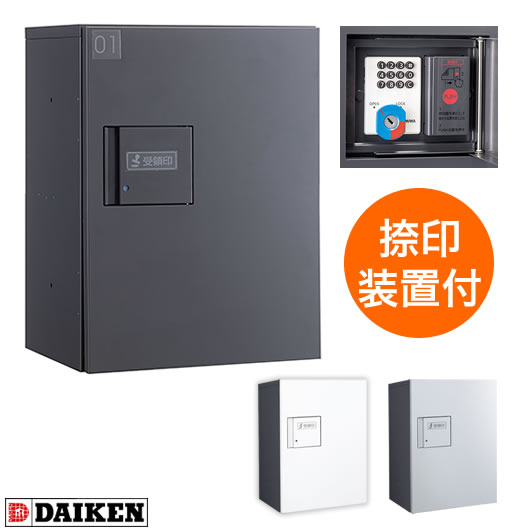 TANEさま専用ページ 楽天市場】パナソニック テセラフレーム 機能門柱 タイプI