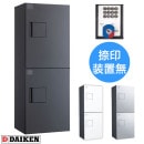 �������� ���ۥܥå��� �ϥ��ġ����ѡ��ȸ��� TBX-F2S-G ���������졼�� S��˥å�ɸ����(������֤��դ��Ƥ��ޤ���) ���������Ф�