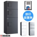 �������� ���ۥܥå��� �ϥ��ġ����ѡ��ȸ��� TBX-F2SS-G ���������졼�� SS��˥å�ɸ����(������֤��դ��Ƥ��ޤ���) ���������Ф�