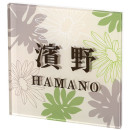 ٤ ɽ ݻ 롦᡼ EM-2-2 150߹150mm