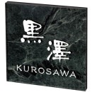 ٤ ɽ ݻ 롦᡼ EM-6-6 150߹150mm