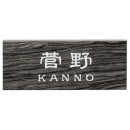 ٤ ɽ ݻ  VCY-2-4 200߹80mm