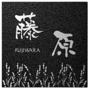 ���٤���� ��������ɽ�� �ݻ������� ������ KGS-B-2 ��150�߹�150mm