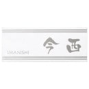 ���٤���� ��������ɽ�� �ݻ������� ������ KGA-W-10 ��145�߹�58mm