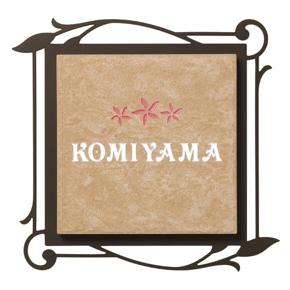 まるページ オーダー3点 オーブンレンジ「EVERINO」（ES-GX26）新発売 | 象印マホービン