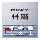 ���٤���� ��������ɽ�� �ݻ������� ���̡��ԡ������� ���ƥ�쥹 NSPMPS-S4-24 ��150mm�߹⤵150mm �����åɶ���դ�