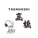 ���٤���� ��������ɽ�� �ݻ������� ���̡��ԡ������� ������� NSPAWS-A1-21 ��150mm�߹⤵150mm