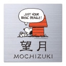 ���٤���� ��������ɽ�� �ݻ������� ��ǽ���쥵���� ���̡��ԡ������� ���ƥ�쥹 NSPMPSS-S6-26 ��130mm�߹⤵130mm