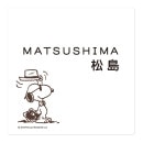 ���٤���� ��������ɽ�� �ݻ������� ��ǽ���쥵���� ���̡��ԡ������� ������� NSPAWSS-A4-24 ��130mm�߹⤵130mm