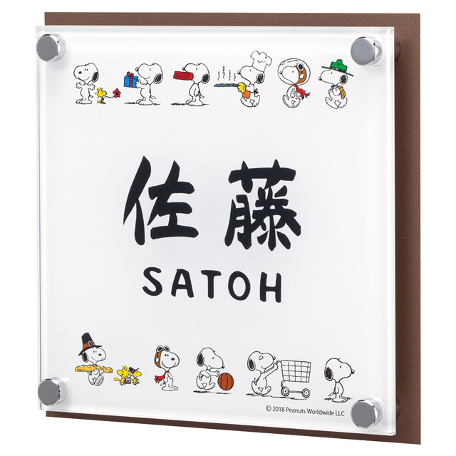 表札☆リップル　ホヌ&サーフ150☆ 表札☆リップル ホヌ&サーフ150☆ 表札☆リップル ホヌ&サーフ150