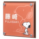 ���٤���� ��������ɽ�� �ݻ������� ���̡��ԡ������� �������ܥ��ƥ�쥹 NSPAIS-C4-24 ��150mm�߹⤵150mm �����åɶ���դ�