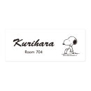 ���٤���� ��������ɽ�� �ݻ������� ��ǽ���쥵���� ���̡��ԡ������� ������� NSPAWA-A5-25 ��145mm�߹⤵58mm