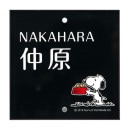 ���٤���� ��������ɽ�� �ݻ������� ��ǽ�����ѥ����� ���̡��ԡ������� �������(2�꥿����) NSPSIS-J3-23 ��105mm�߹⤵105mm