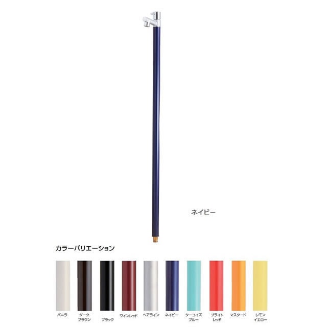 オンリーワン 水栓柱 GIRARE ジラーレ TK3-SA 選べる10色 | ガーデン水