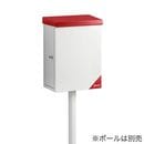 ����꡼��� ͹�إݥ��� Merry ��꡼ KS1-B193G1 ��Ω�� ������ ��åɿ� ���դ� ����Ω���ˤ����ӥ��ץ�������ѥݡ���ι�����ɬ��