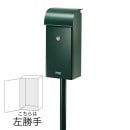 ����꡼��� ͹�إݥ��� Feel II �ե�����II ���������꡼�� ������ NA1-FE03DGLC