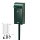����꡼��� ͹�إݥ��� Feel II �ե�����II ���������꡼�� ������ NA1-FE03DGRC